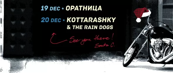 Малко, но от класа в Студио Sounds Like