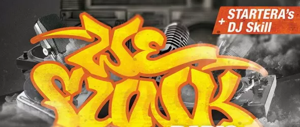 Фънк от първа ръка с водещите на WeFunk Radio