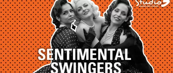 Как се стига с лада до Париж