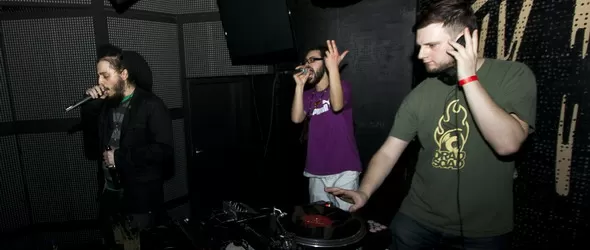 И така - до края на света!