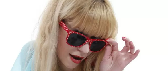 Повече няма да правя така