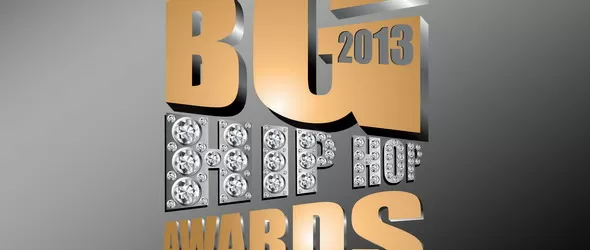 Българските хип-хоп отличници ясни на 6 февруари