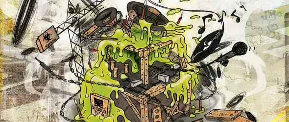 Бассс на макссс в зала 7 на НДК до сутринта на 20 януари