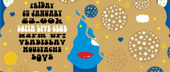 Белослава преаранжира Когато има защо