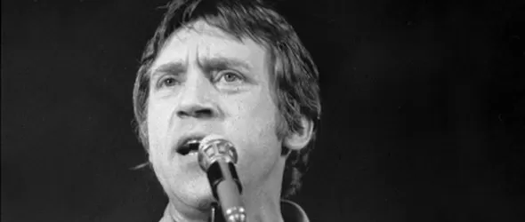 Владимир Висоцки на 75