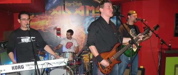 Прогресив и мрачна психеделия с Ювиги и Phase