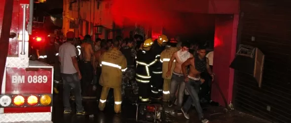 233 изгоряха на концерт на Gurizada Fandangueira