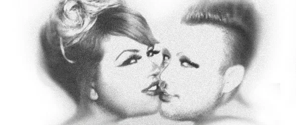 Саранди с Два пъти любов