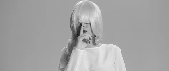 Познай коя е певицата и спечели награда