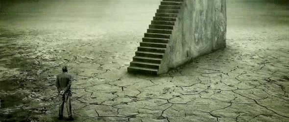 Прогресив метъл от Beyond The Bridge в Картини от една изложба