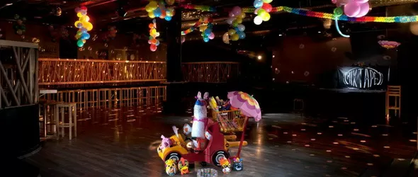 Tик-так, тик-так и-и-и... Микстейп 5 на две години!