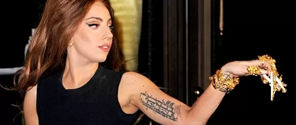 Съдят Гага за нанесени морални щети