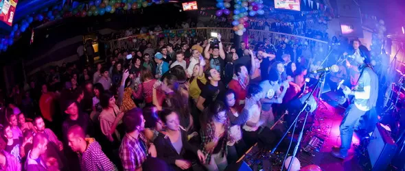 Честит рожден ден, Микстейп 5!