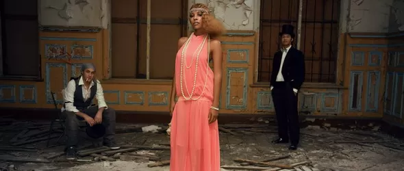 Виж кой спечели покана за концерта на Alice Francis