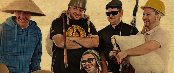 Тъпани и гайди с ново име в стар състав