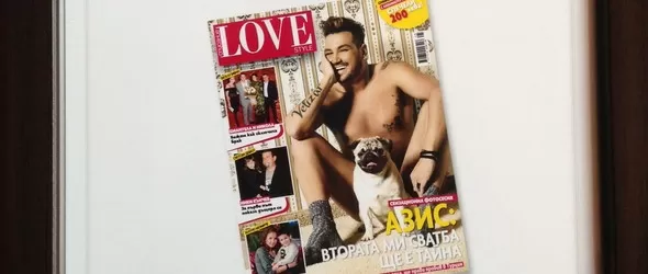 Азис с нов проект в Деня на влюбените - Евала