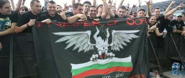 Официалният фенклуб на Металика у нас става на 5 години