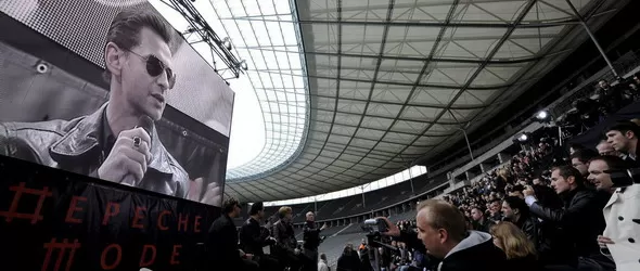 Вотът може да съвпадне с концерта на Депеш Мод