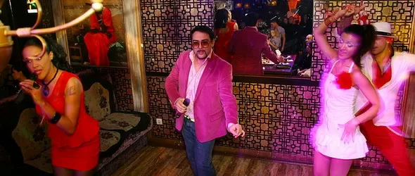 Устата възпя кубинските жени