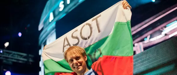 A State Of Trance с Armin Van Buuren в зала Арена Армеец