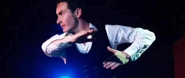 Давид Перез, или Опорни точки на фламенкото