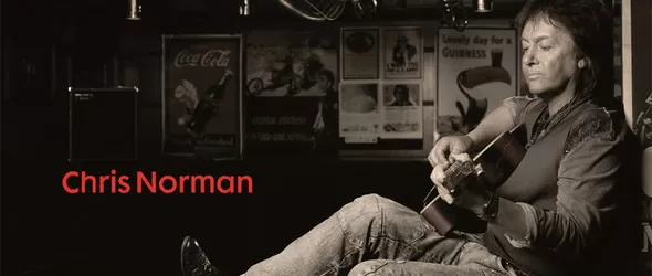 Крис Нормън без консерванти