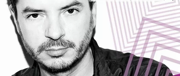 Британски хаус с DJ Betoko в клуб Blender