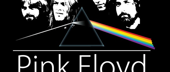 The Dark Side Of The Moon в библиотеката на американския Конгрес