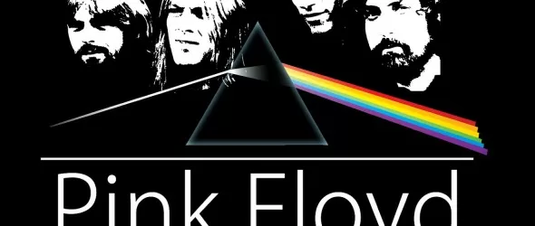 The Dark Side Of The Moon в библиотеката на американския Конгрес