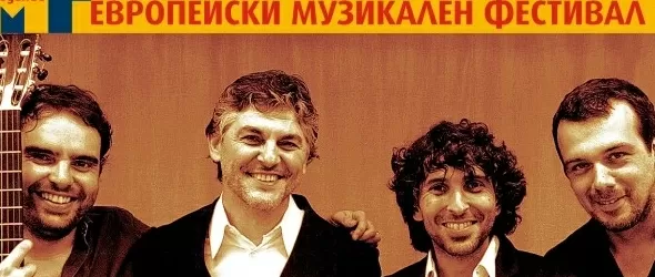 Теодосий Спасов с нов проект на Европейския фестивал във Варна