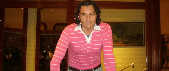 Росна китка музиканти в Къртицата