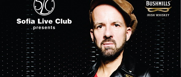 Shantel диджейства в Sofia Live Club