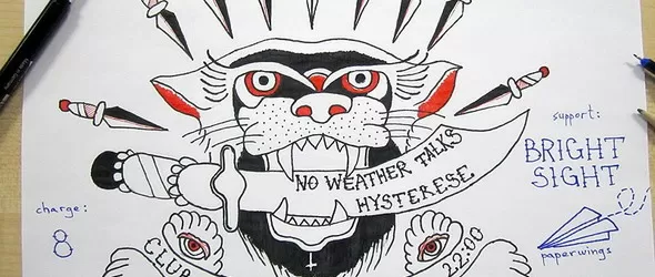 Истински пънк в Деня на лъжата