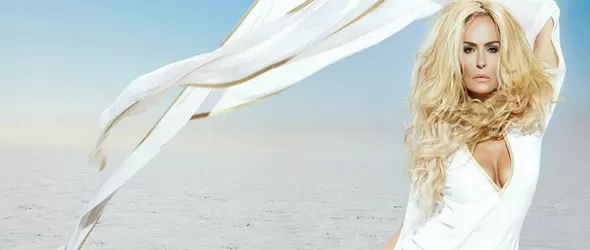 Ищар получи специален подарък от български манастир