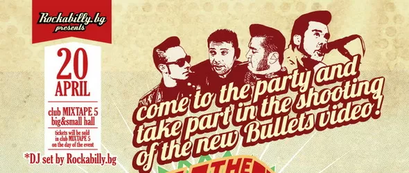 Винтидж пролет с базар и рокабили на живо от The Bullets