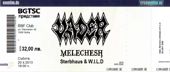 Десантът на Vader, Melechesh, Sterbhaus и W.I.L.D в детайли