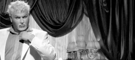 Азис гласи дует с Миро от КариZма!