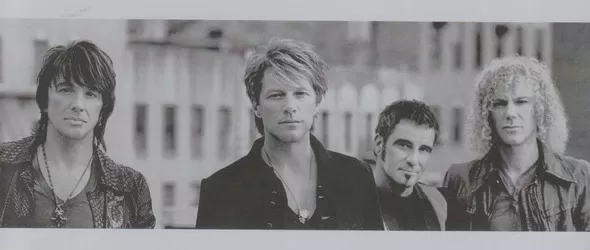 Виж кой спечели безплатен пропуск за концерта на Bon Jovi