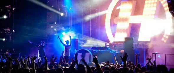 Виж кой спечели безплатен пропуск за сета на High Contrast