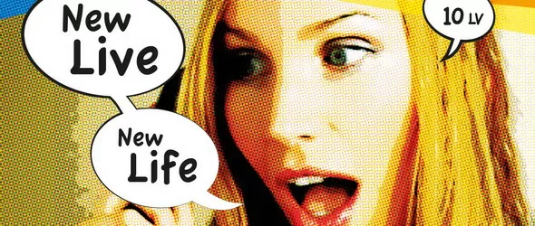 Фънки чудеса от Миленита