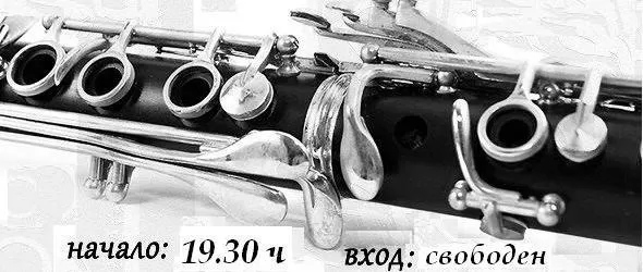 Yotzov Clarinet Sextet – музикална приказка в БНР