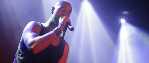 Голямото междучасие 5 започна