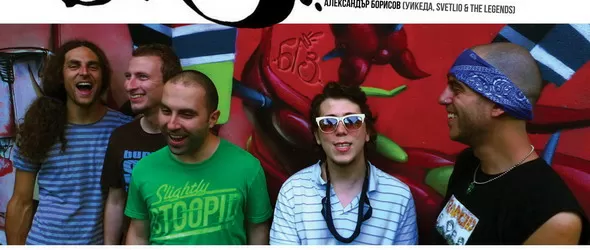 Sunday Art Report закрива сезона със супергрупа