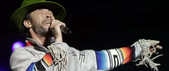 Спечели безплатен пропуск за концерта на Джамирокуай