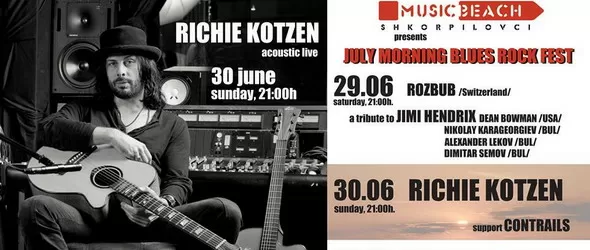 Ричи Котцън с акустичен сет на Music Beach