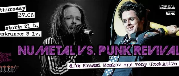 Състезание за пънк гребени с изпълнения на KoЯn и Green Day