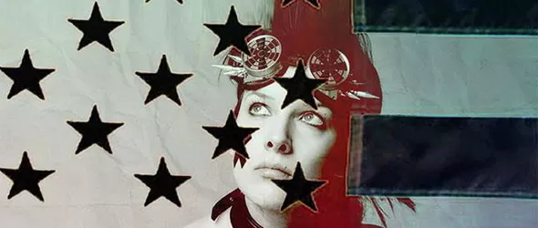 Празнуват събирането на Nine Inch Nails с нестандартно парти