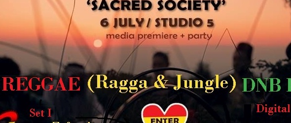 Новият клип Sаcred Society на Sen I с премиера в Studio 5