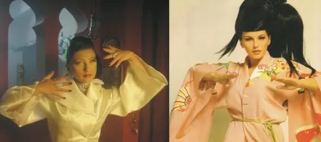 ДесиСлава изкопира Емануела