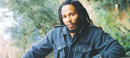 Викат духа на Боб Марли с парти в Блек Бокс